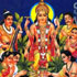 special pooja/homam