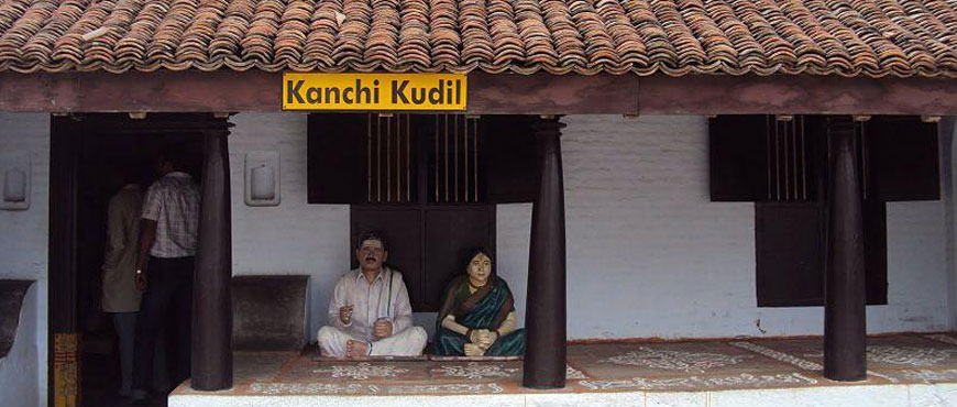 kanchi kudi