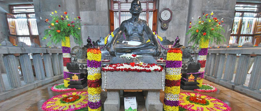 thiruvannamalai tour