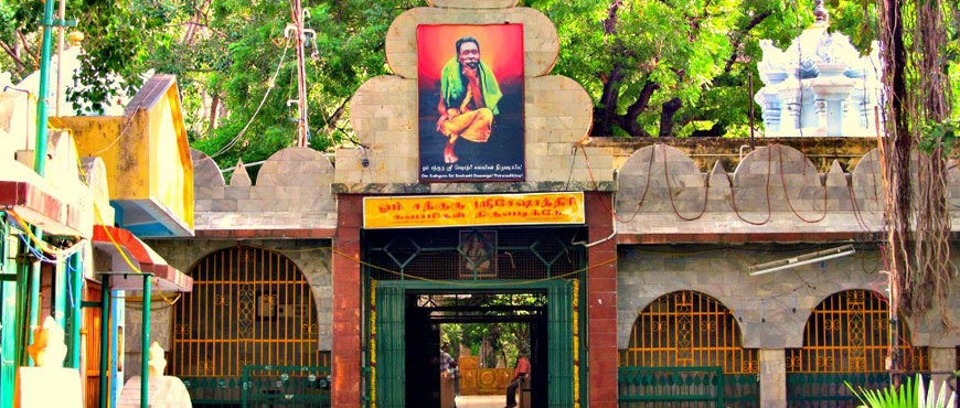 thiruvannamalai tour