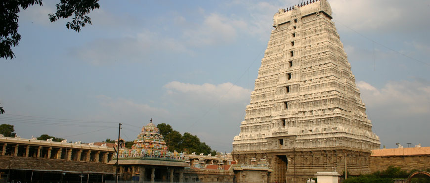 thiruvannamalai tour