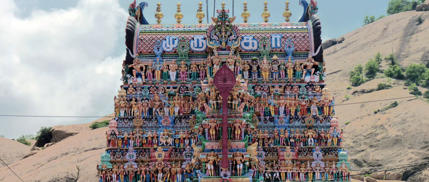 murugan temple tour